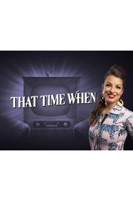 That Time When