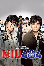 MIU404