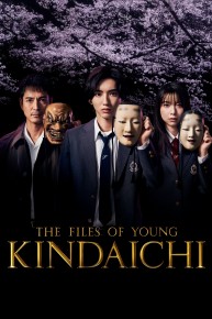 The Files of Young Kindaichi (Eng Dub)