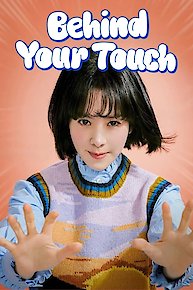 Behind Your Touch