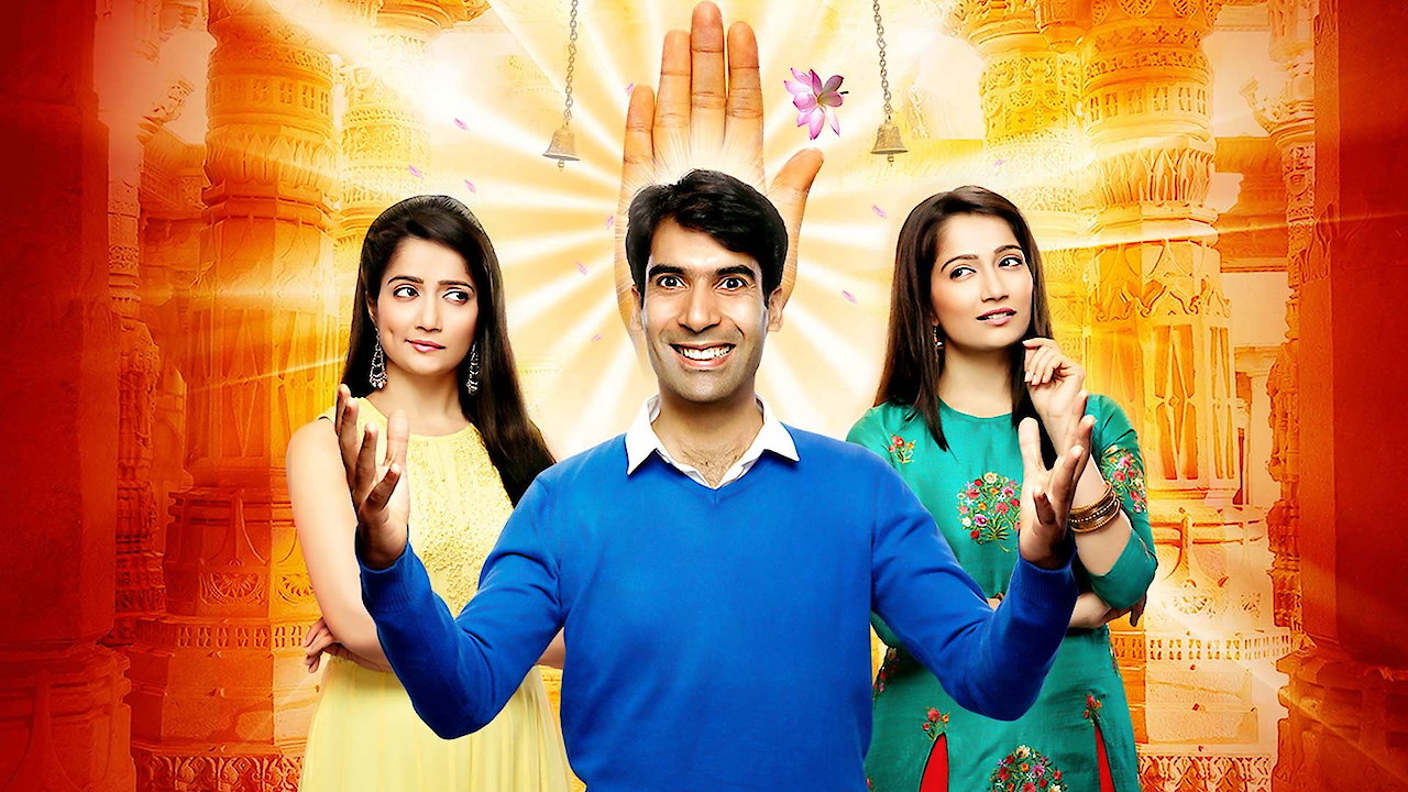 Har Mard Ka Dard (Hindi)