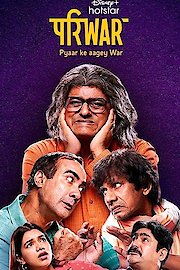 PariWar (Hindi)