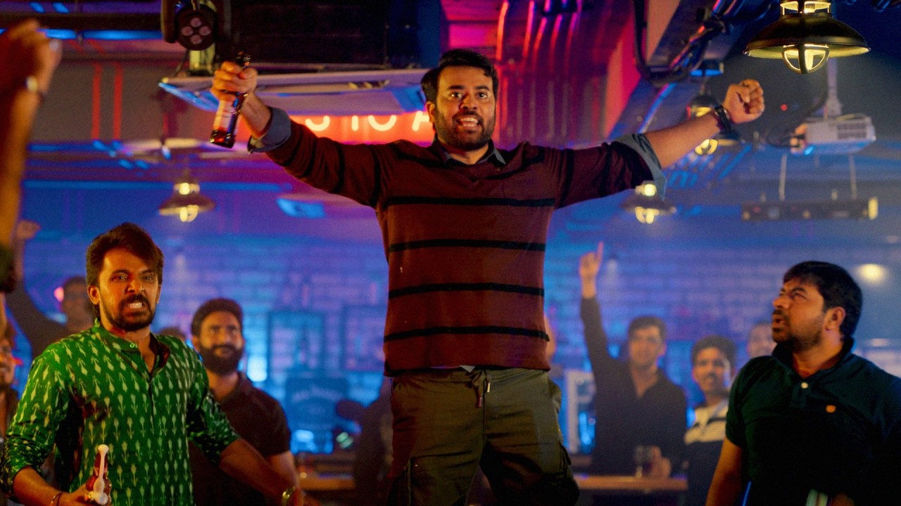 Save The Tigers (Bengali)