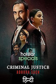 Criminal Justice: Adhura Sach (Bengali)