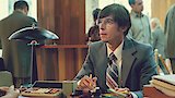 Abel Rodr?guez: Insurance Salesman