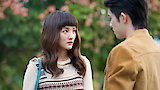 Reality Dating Show
