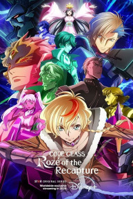 Code Geass: Roze of the Recapture