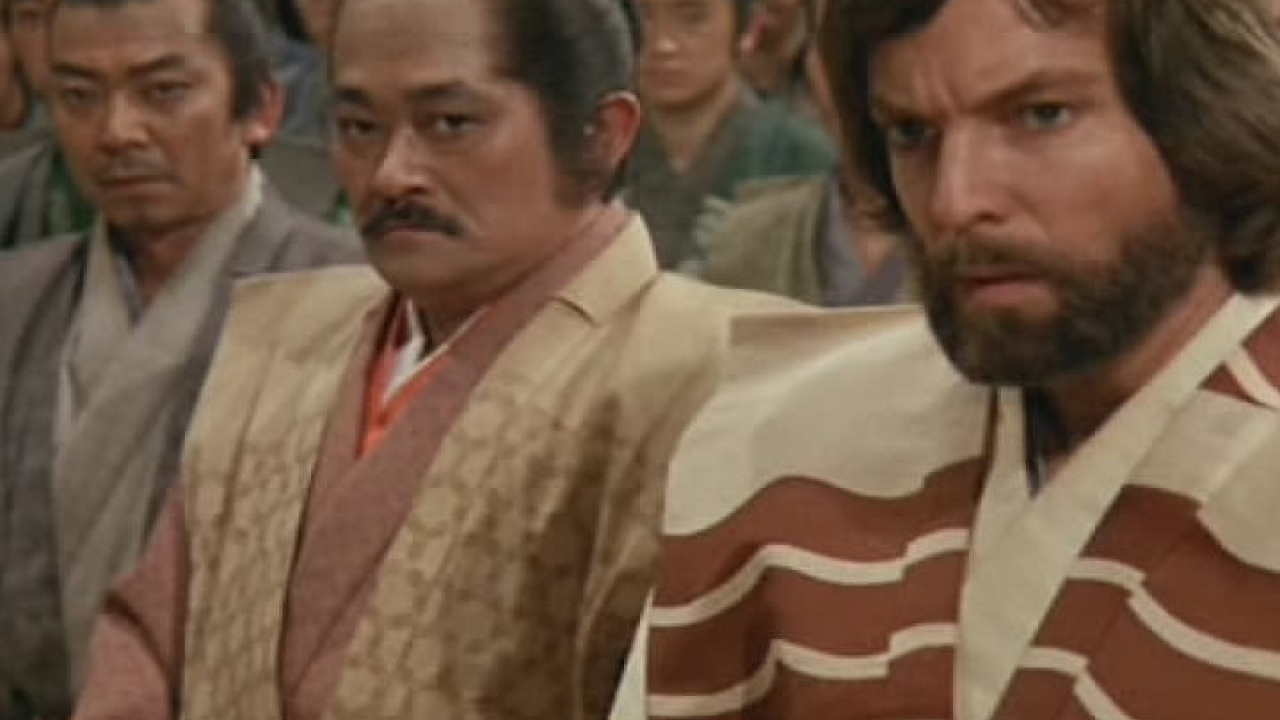 Shogun