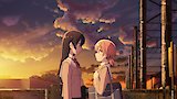 Heating Up / Application for first Love
