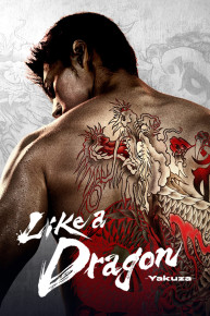 Like a Dragon: Yakuza