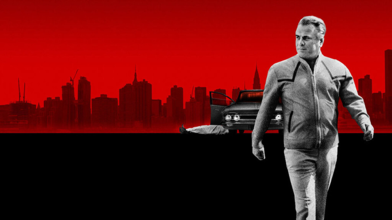 Get Gotti