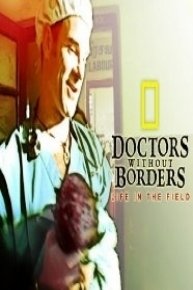 Doctors Without Borders