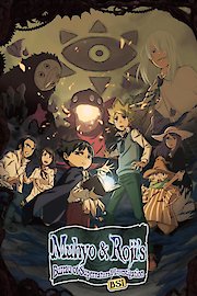 Muhyo & Roji's Bureau of Supernatural Investigation (Original Japanese Version)