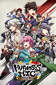HYPNOSISMIC -Division Rap Battle- Rhyme Anima (Original Japanese Version)