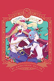 Kageki Shojo!! (Original Japanese Version)