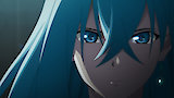 Refrain - My Mission