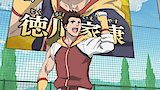 Burn with Passion! Basara Fest