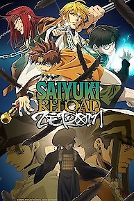 Saiyuki RELOAD ZEROIN