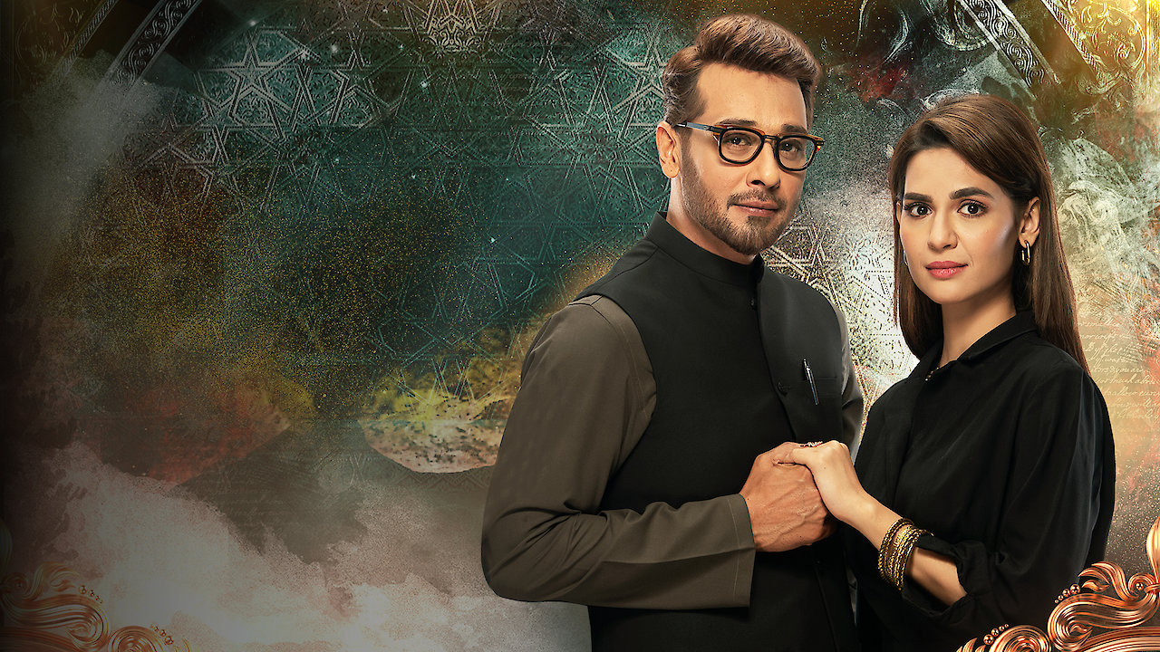 Dil-e-Momin