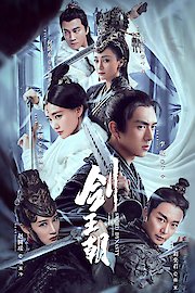Sword Dynasty