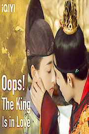 Oops! The King Is In Love