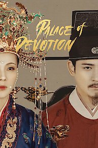 Palace of Devotion