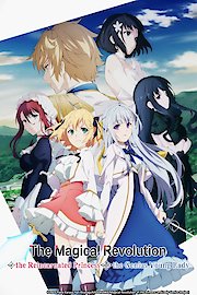 The Magical Revolution of the Reincarnated Princess and the Genius Young Lady (Original Japanese Version)