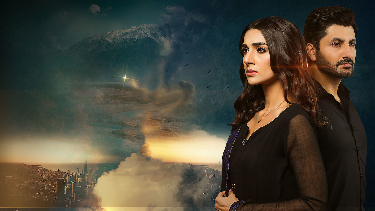 Meray Mohsin