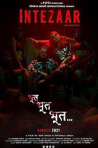 Intezaar...Koi Aane Ko Hai (Wait... someone's coming)