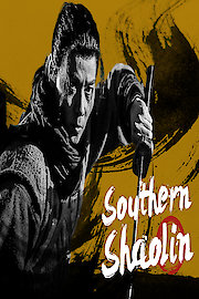 Southern Shaolin