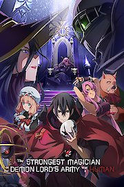 The Strongest Magician in the Demon Lord's Army was a Human (Original Japanese Version)