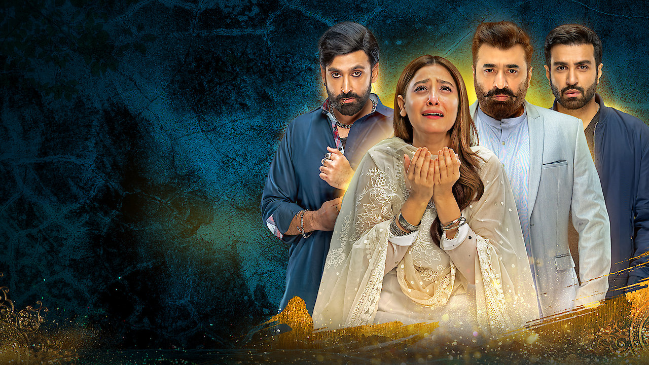 Dil Zaar Zaar