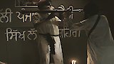 The Path of Sovereignty
