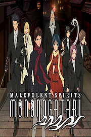 Malevolent Spirits: Mononogatari (Original Japanese Version)