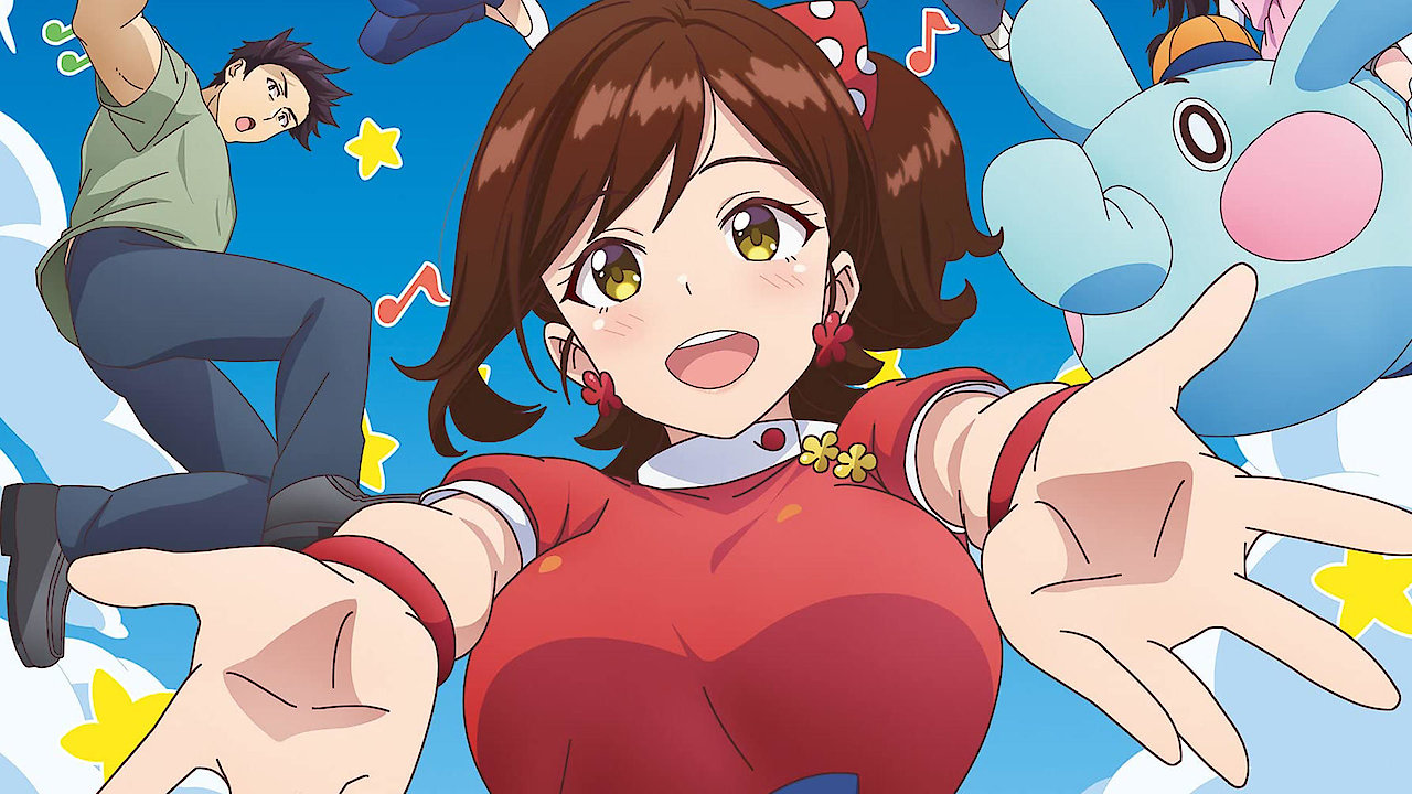 Show Time! (On Air Version)