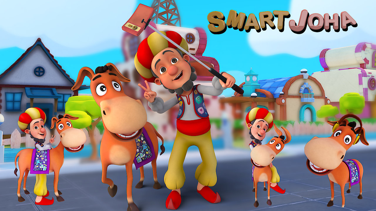 Smart Joha (Arabic)