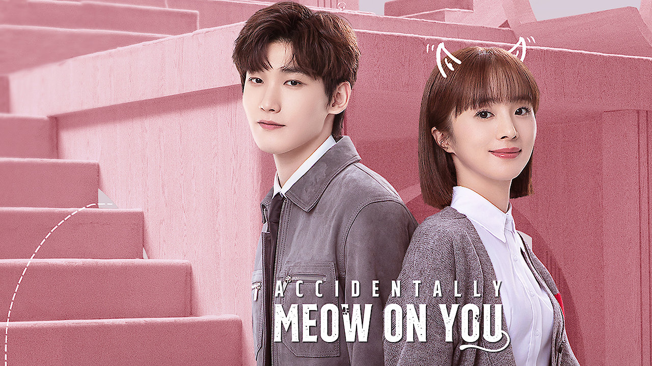 Accidentally Meow on You