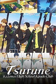 Tsurune - The Linking Shot