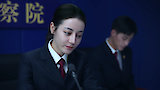 Prosecution Elite EP07