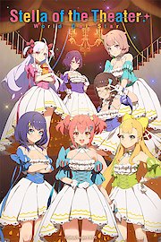 Stella of the Theater: World Dai Star (Original Japanese Version)