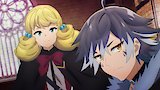 Rivals