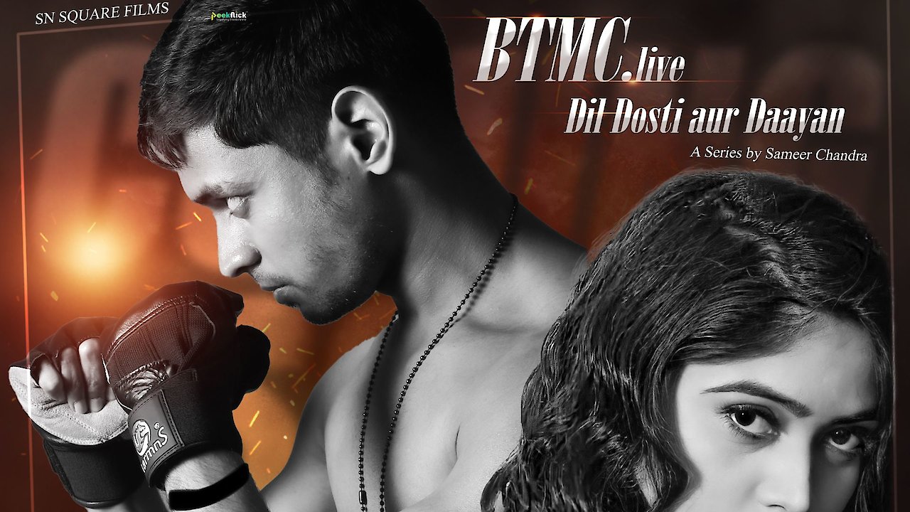 BTMC.Live