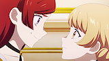 The Cruel Princess and the Second-born Prince