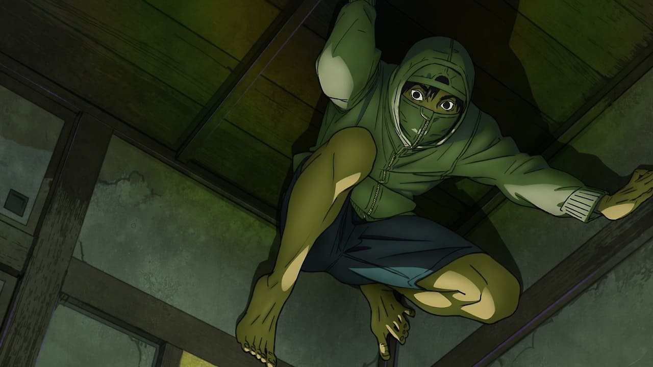 UNDER NINJA (Original Japanese Version)