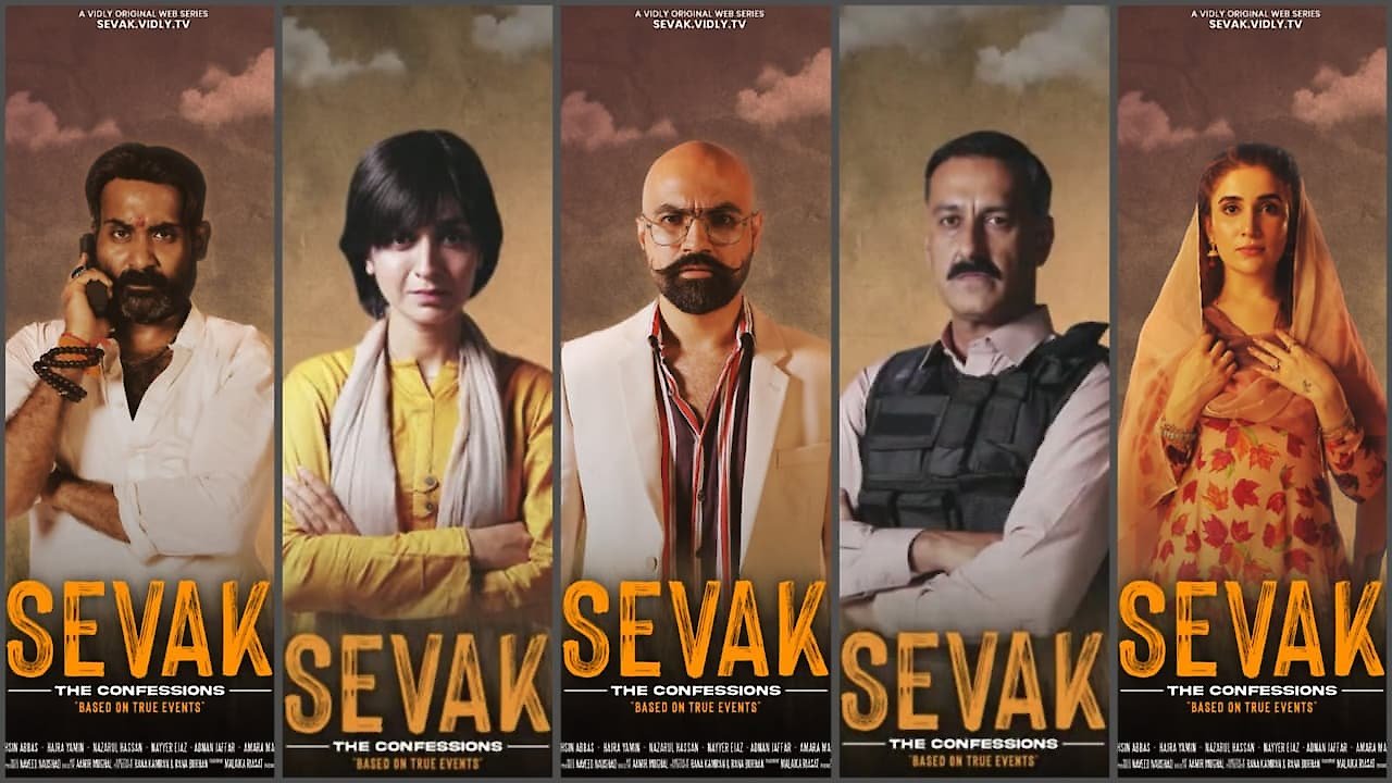 Sevak : The Confessions