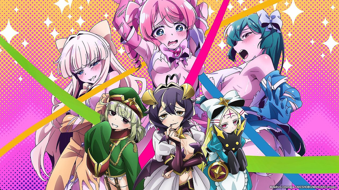 Gushing Over Magical Girls