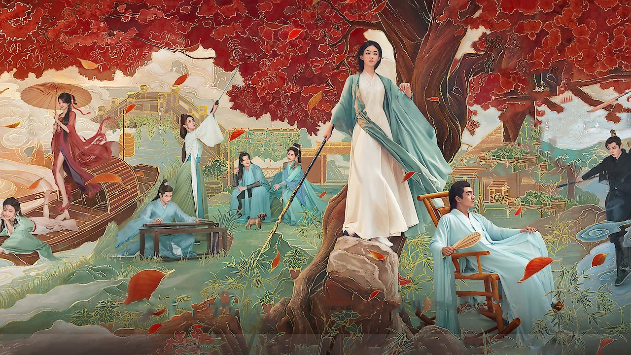 The Legend of Shen Li