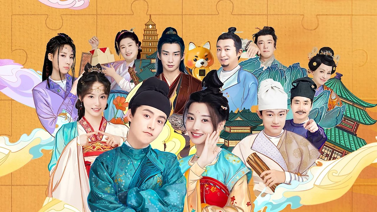 The Happy Seven in Chang'an