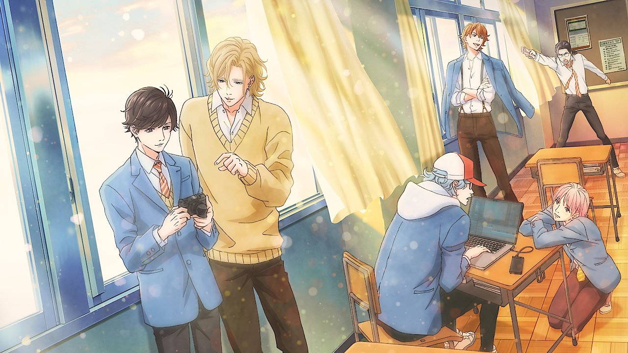 Twilight Out of Focus (Original Japanese Version)