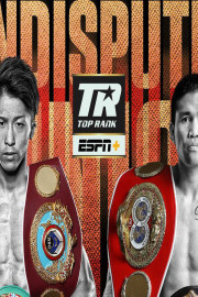 Top Rank Camp Life: Inoue vs. Tapales